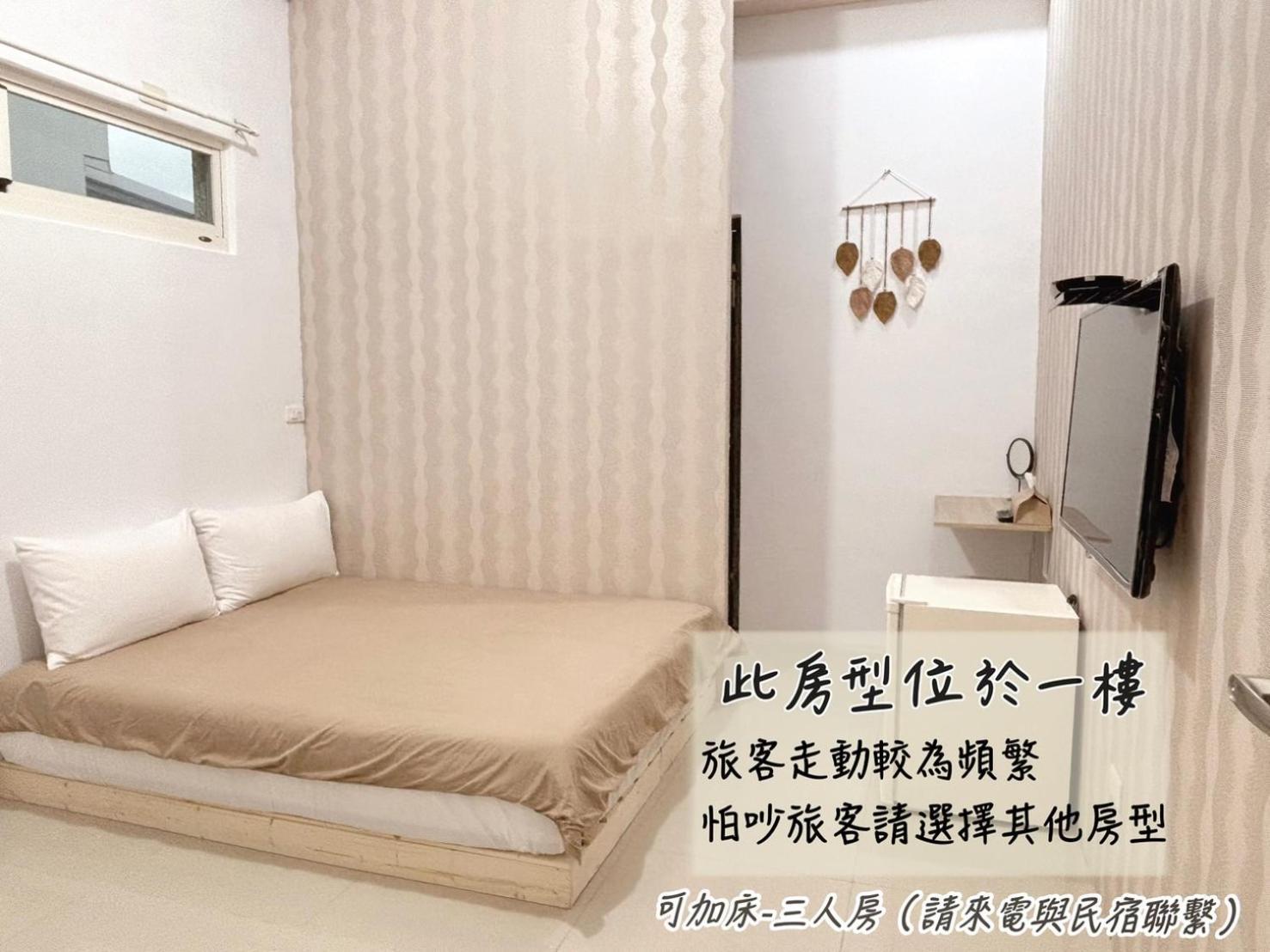 Apartamento Moonlit Corner T'ai-tung Exterior foto